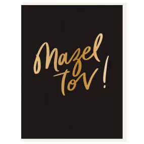 Mazel Tov - Foil Card