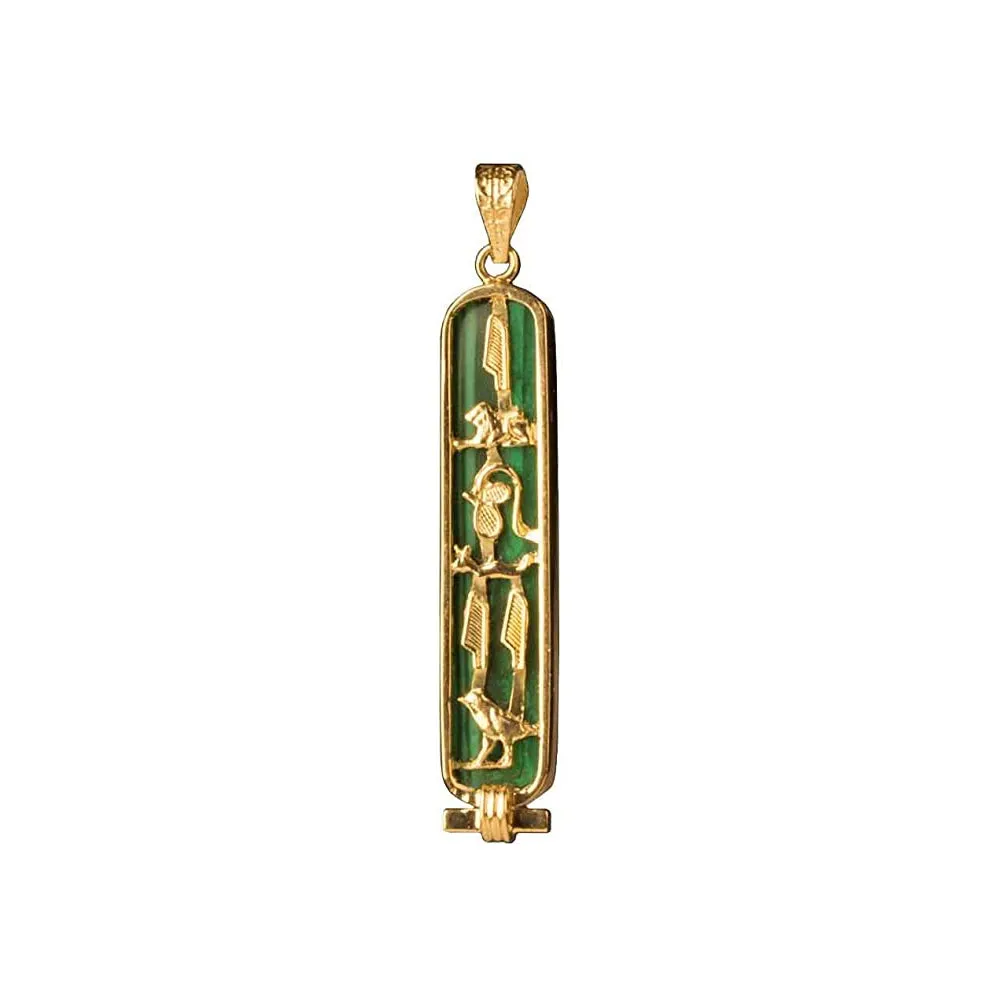 Personalized 14k Gold Created Malachite Cartouche Pendant