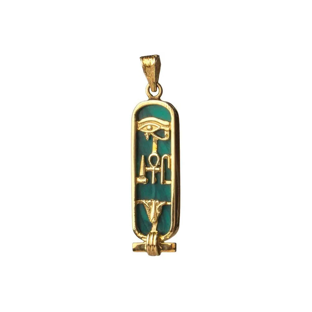 Personalized 14k Gold Created Malachite Cartouche Pendant